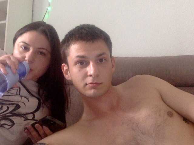 Emitiranje snimki zaslona MakeUsCome