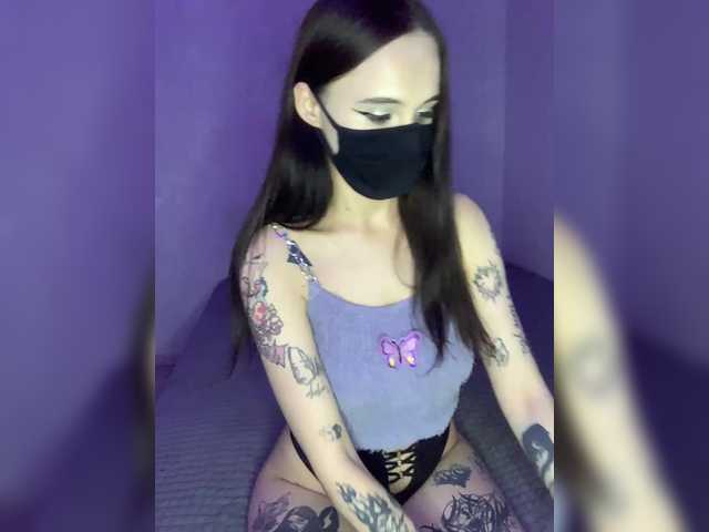 Emitiranje snimki zaslona PlayWithMe__