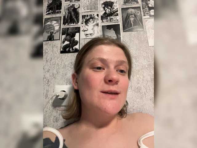 Emitiranje snimki zaslona Lowensand