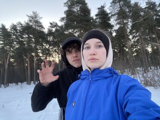 Erotski video chat LUBIMKI
