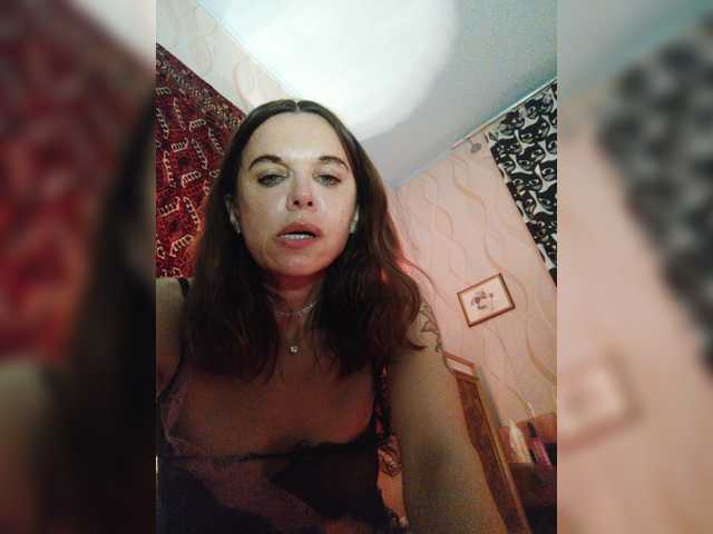 Emitiranje snimki zaslona Luchshayakiska