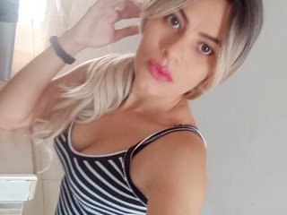 Erotski video chat lucy1