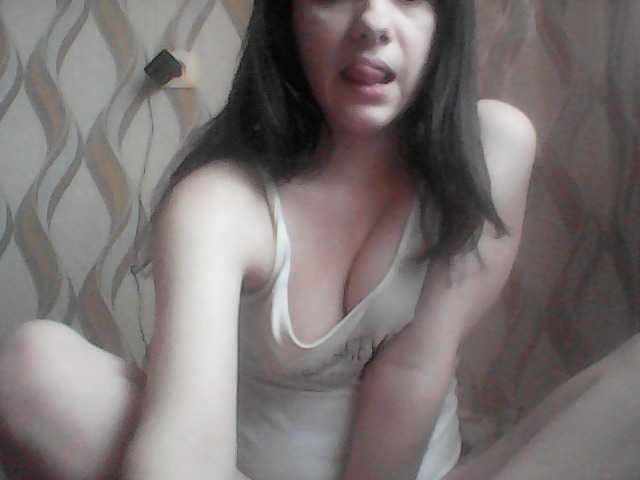 Emitiranje snimki zaslona LucyAnDay