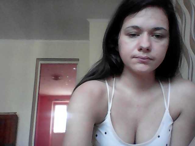 Emitiranje snimki zaslona LucyAnDay