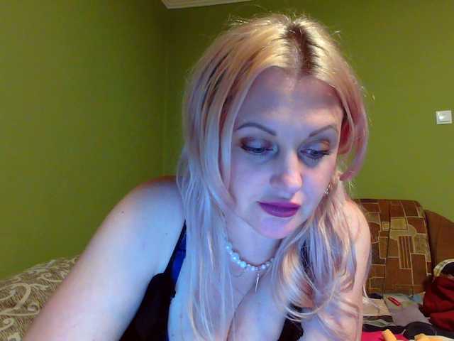 Emitiranje snimki zaslona luisamistress