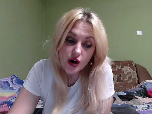 Emitiranje snimki zaslona luisamistress