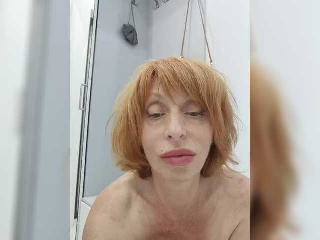 Emitiranje snimki zaslona Ninel_