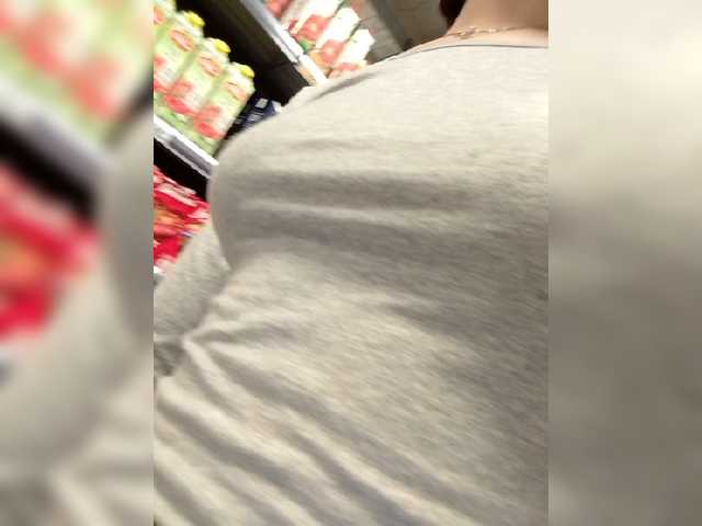 Emitiranje snimki zaslona Lusha03