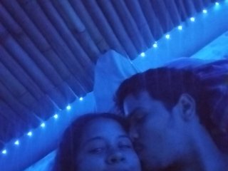 Erotski video chat LustEmi