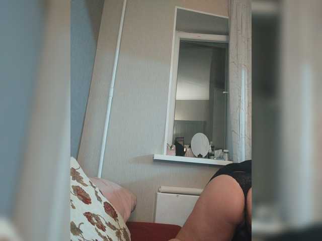 Emitiranje snimki zaslona _VIKA4YOU_