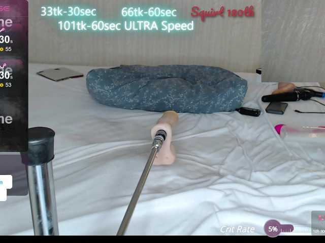 Emitiranje snimki zaslona _VIKA4YOU_