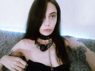Erotski video chat Lustica