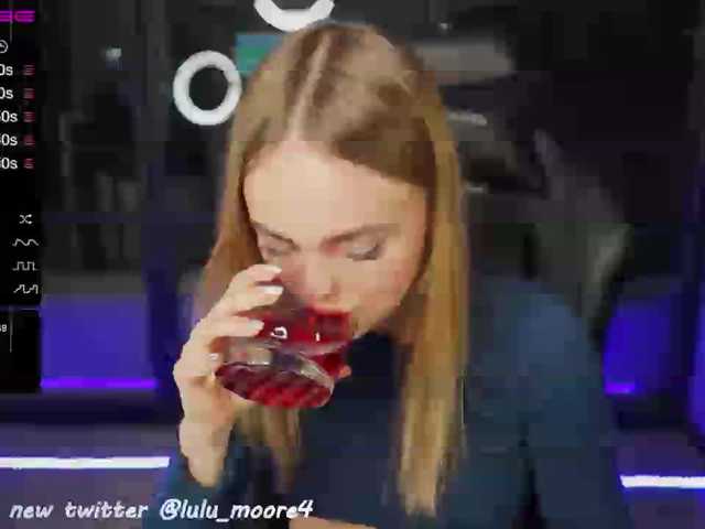 Emitiranje snimki zaslona luumoore