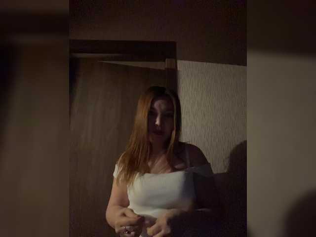 Hey guys!:) Goal- #Dance #hot #pvt #c2c #fetish #feet #roleplay Tip to add at friendlist and for requests!