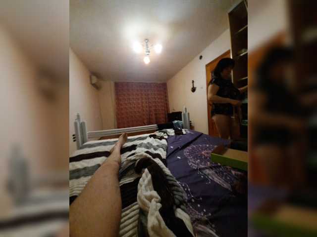 Emitiranje snimki zaslona Madam45