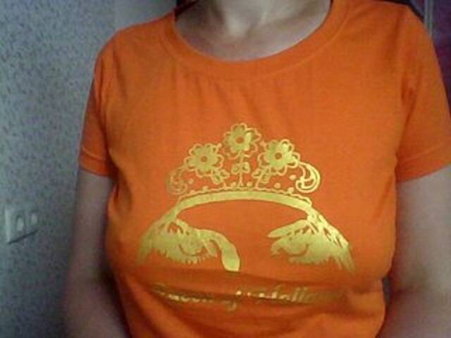 Emitiranje snimki zaslona madonnna