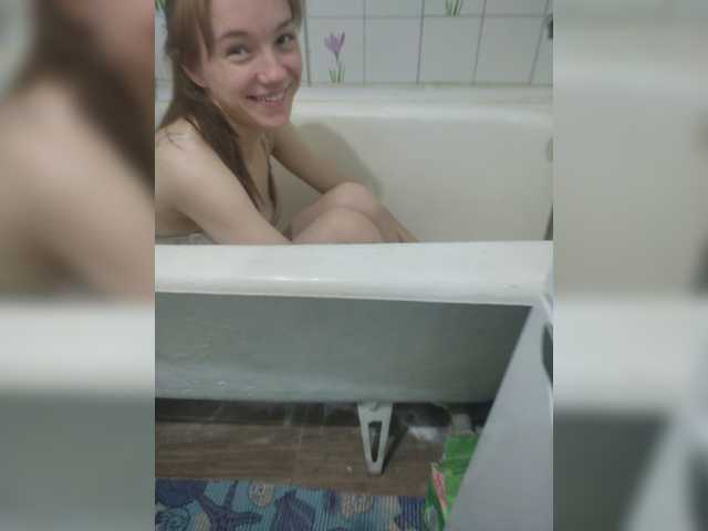 Emitiranje snimki zaslona Maffins-1