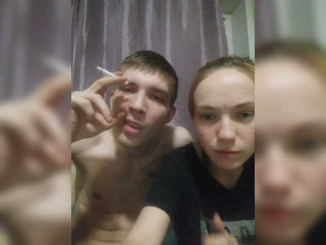 Emitiranje snimki zaslona Maffins-1