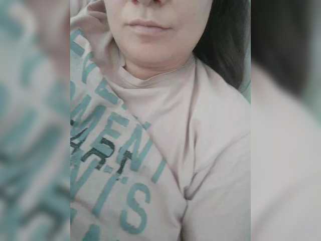 Emitiranje snimki zaslona Male-na