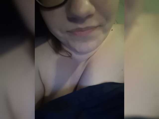 Emitiranje snimki zaslona Maline-1