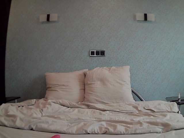 Emitiranje snimki zaslona Maline-1