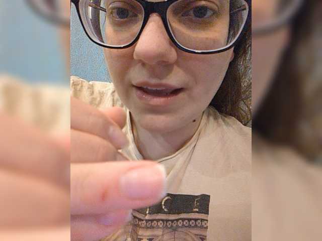 Emitiranje snimki zaslona Maline-1