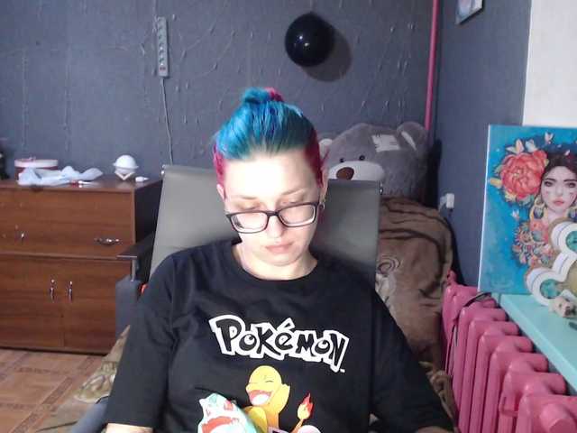 Emitiranje snimki zaslona malvinella