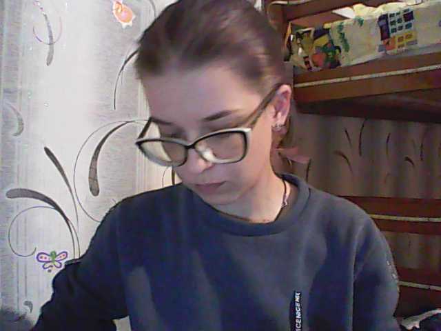 there is no exposure in the free chat. spy in underwear. group without bra. instagram in profil . cam 20. album erotic - 100