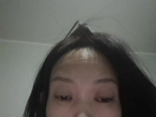 Erotski video chat Manamy