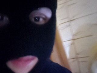 Erotski video chat Mangopols