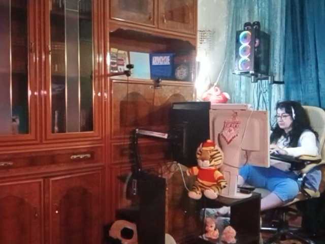 Emitiranje snimki zaslona Infodar