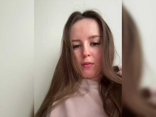 Emitiranje snimki zaslona MariaBowman