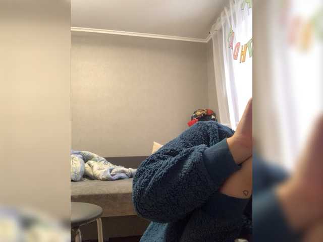 Emitiranje snimki zaslona ssssssnakeee