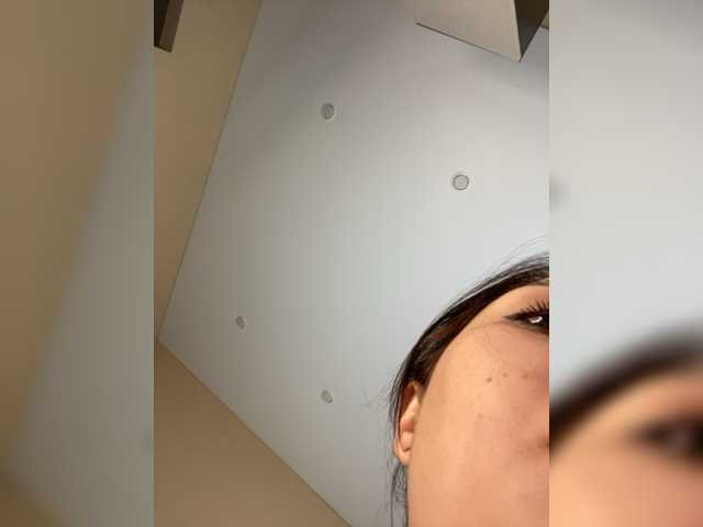 Emitiranje snimki zaslona MariaWilson