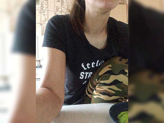 Emitiranje snimki zaslona maridosa