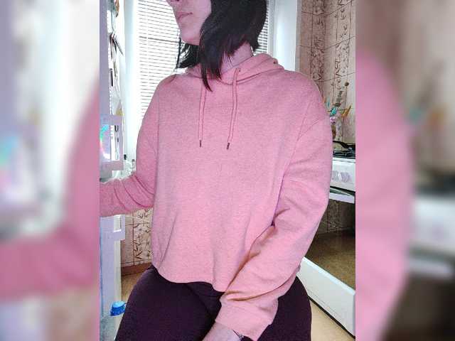 Emitiranje snimki zaslona maridosa