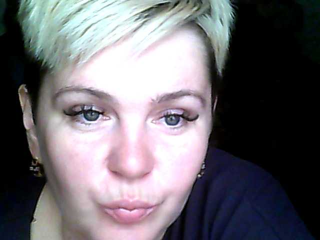 Emitiranje snimki zaslona MarieFoxy