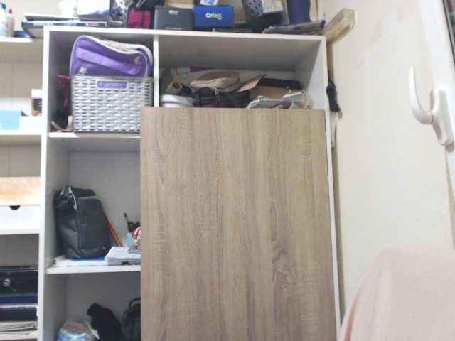 Emitiranje snimki zaslona lorenarubia