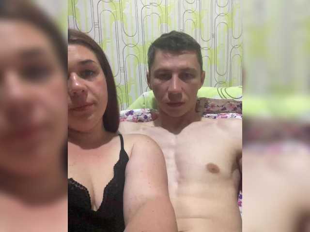 Emitiranje snimki zaslona Marina2121211