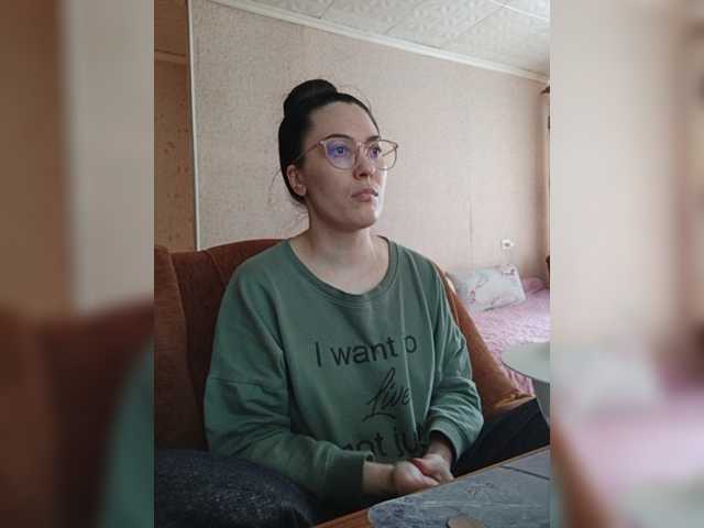 Emitiranje snimki zaslona Marina4Love