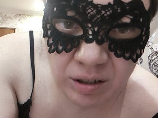 Erotski video chat Marinade