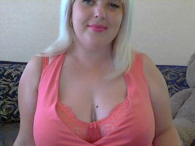 Fotografije MarinaKiss4u hi...My shows are always top notch. Come in and make sure! I will fulfill all wishes necessarily in a group or private. There are ***ps.