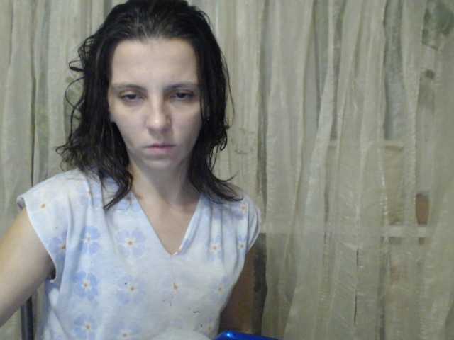 Emitiranje snimki zaslona MarinaQwert