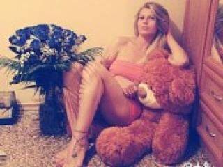 Erotski video chat marissa24