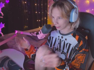 Erotski video chat Marrmariss