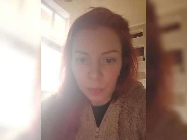 Emitiranje snimki zaslona Martinaula