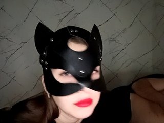 Erotski video chat Mary34561