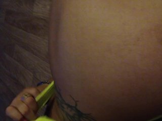 Erotski video chat MaryMistress91
