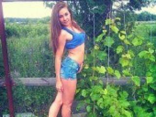 Erotski video chat maryrousrws