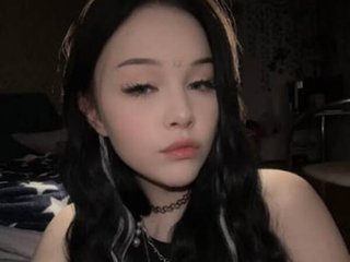 Erotski video chat MaryShiota